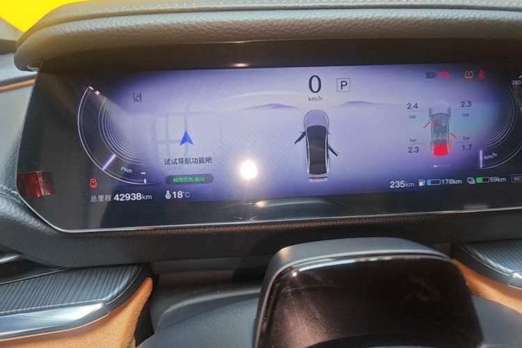Used Mazda EZ-6 2024 Range-Extended 200 Luxury Edition Instrument Cluster