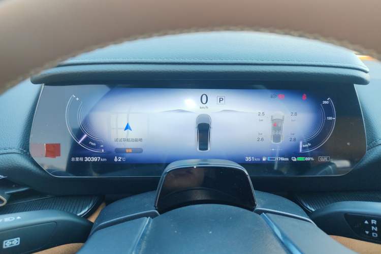 Used Mazda EZ-6 2024 Range-Extended 200 Luxury Edition Instrument Cluster