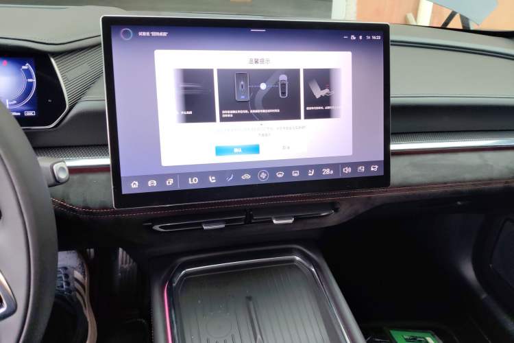 Used Mazda EZ-6 2025 Range-Extended 200 Zhiya Sport Edition Audio And AC Panel