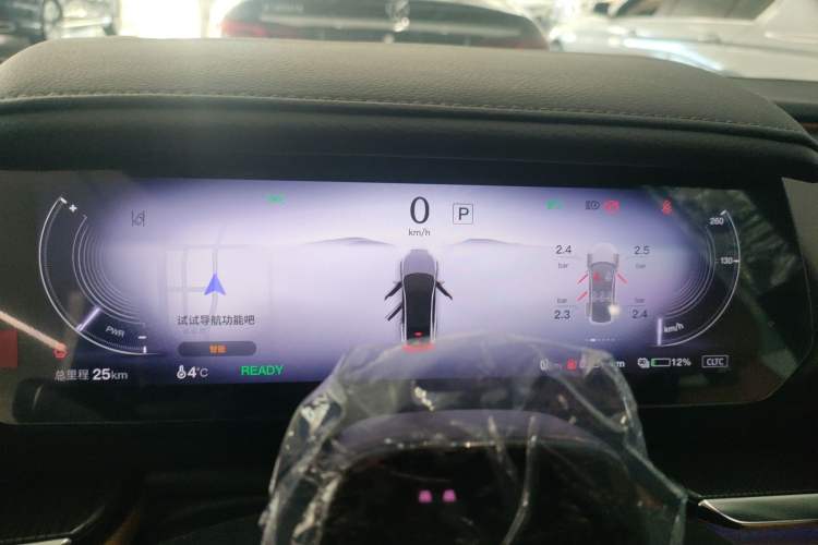 Used Mazda EZ-6 2025 Extended-Range 200 Zhizun Sport Edition Instrument Cluster
