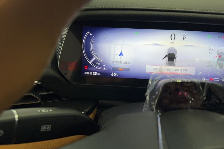 Used Mazda EZ-6 2025 Range-Extended 200 Zhiya Sport Edition Odometer Close Up