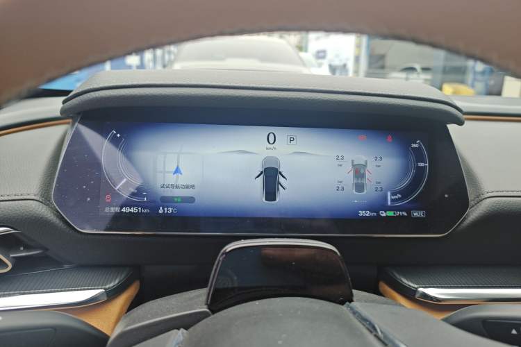 Used Mazda EZ-6 2025 Pure Electric 600 Zhiya Sport Edition Instrument Cluster
