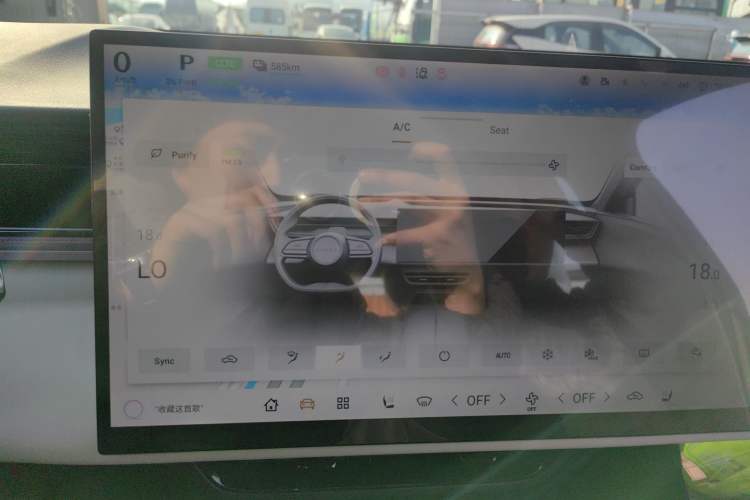 Used Mazda EZ-60 2025 Model Pure Electric 600 Max Audio And AC Panel