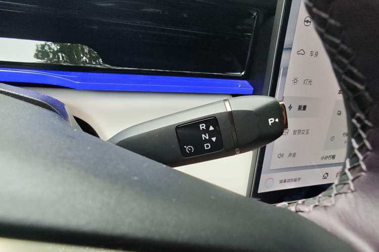 Used Mazda EZ-60 2025 Model Range-Extended 200 Max Gear Lever