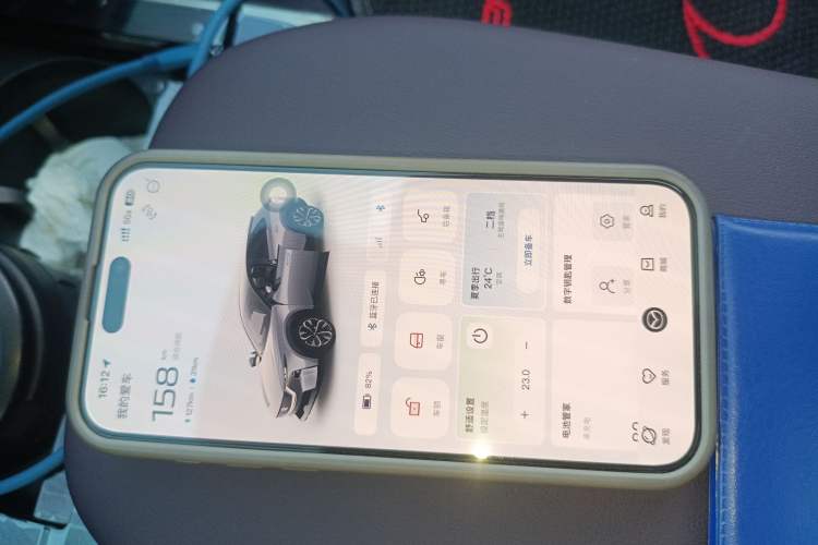Used Mazda EZ-60 2025 Model Range-Extended 200 Max Vehicle Key