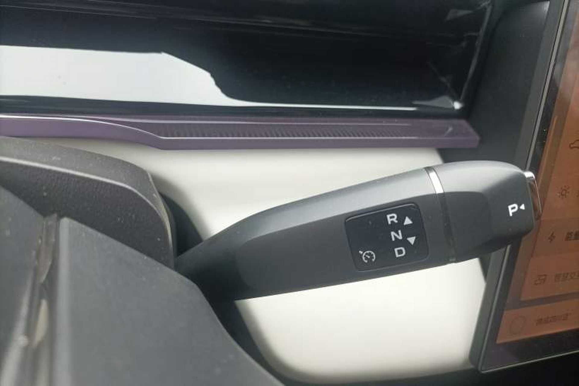 Used Mazda EZ-60 2025 Model Range-Extended 200 Max Gear Lever