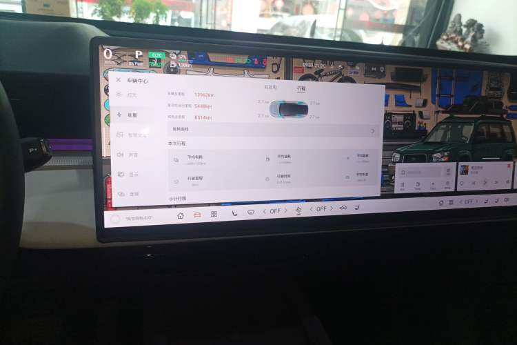 Used Mazda EZ-60 2025 Model Range-Extended 200 Max Audio And AC Panel