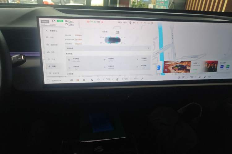 Used Mazda EZ-60 2025 Model Range-Extended 200 Pro Audio And AC Panel