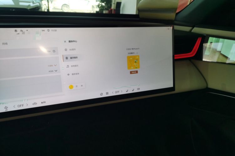 Used Mazda EZ-60 2025 Model Pure Electric 600 Max Audio And AC Panel