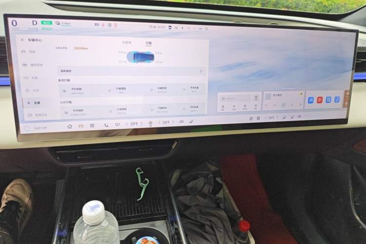 Used Mazda EZ-60 2025 Model Pure Electric 600 Max Audio And AC Panel