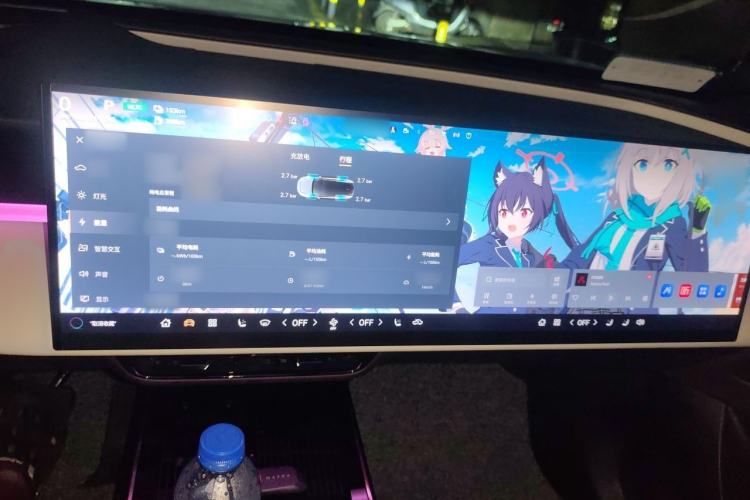Used Mazda EZ-60 2025 Model Range-Extended 200 Max Audio And AC Panel