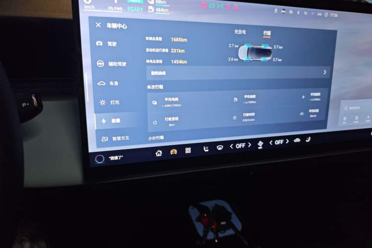 Used Mazda EZ-60 2025 Model Range-Extended 200 Max Audio And AC Panel