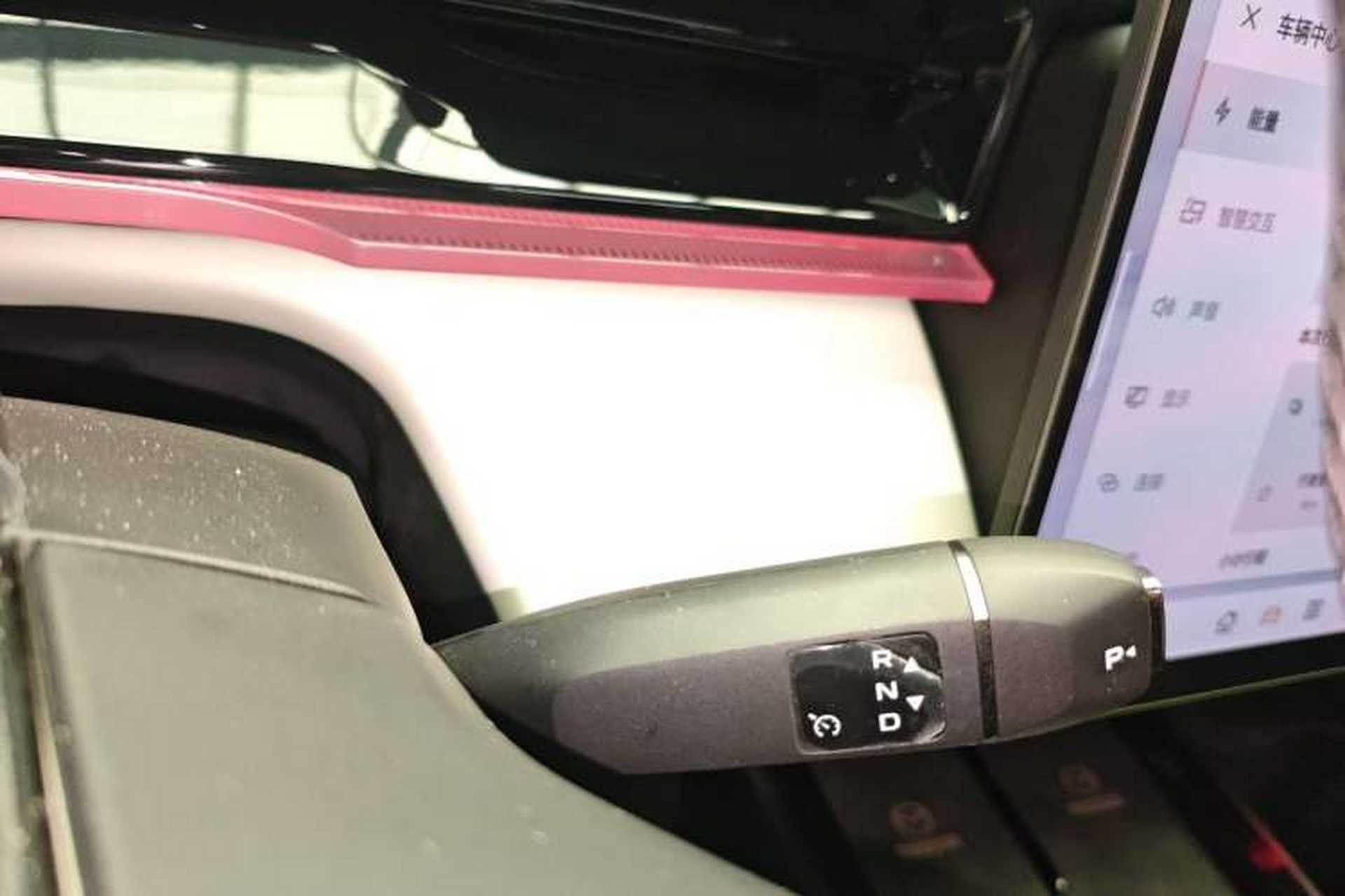 Used Mazda EZ-60 2025 Model Range-Extended 200 Max Gear Lever