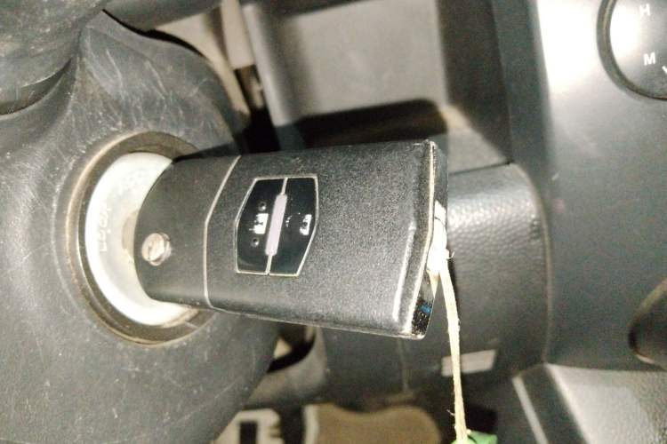 Used Mazda 2 2007 1.3L Automatic Standard Edition Vehicle Key