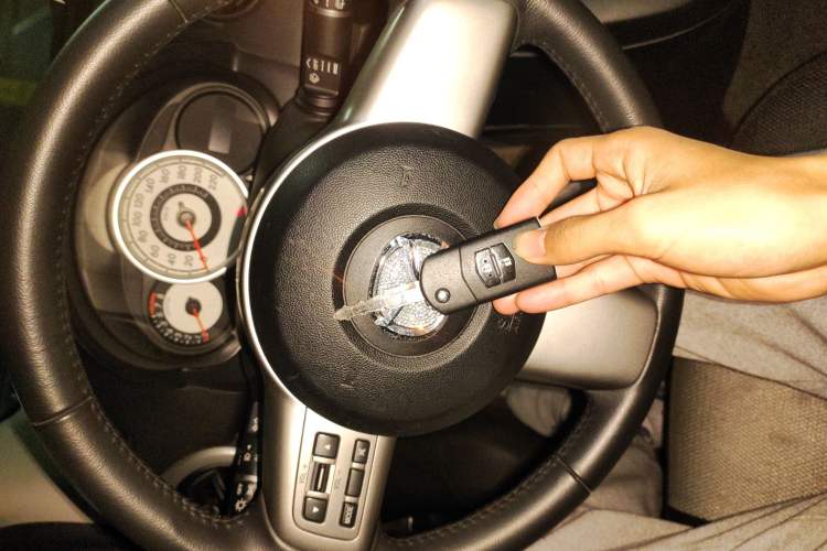 Used Mazda 2 2009 1.5L Automatic Value Edition Vehicle Key