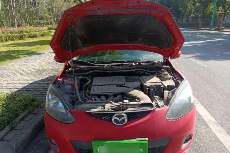 Used Mazda 2 2009 1.5L Automatic Value Edition Engine Bay