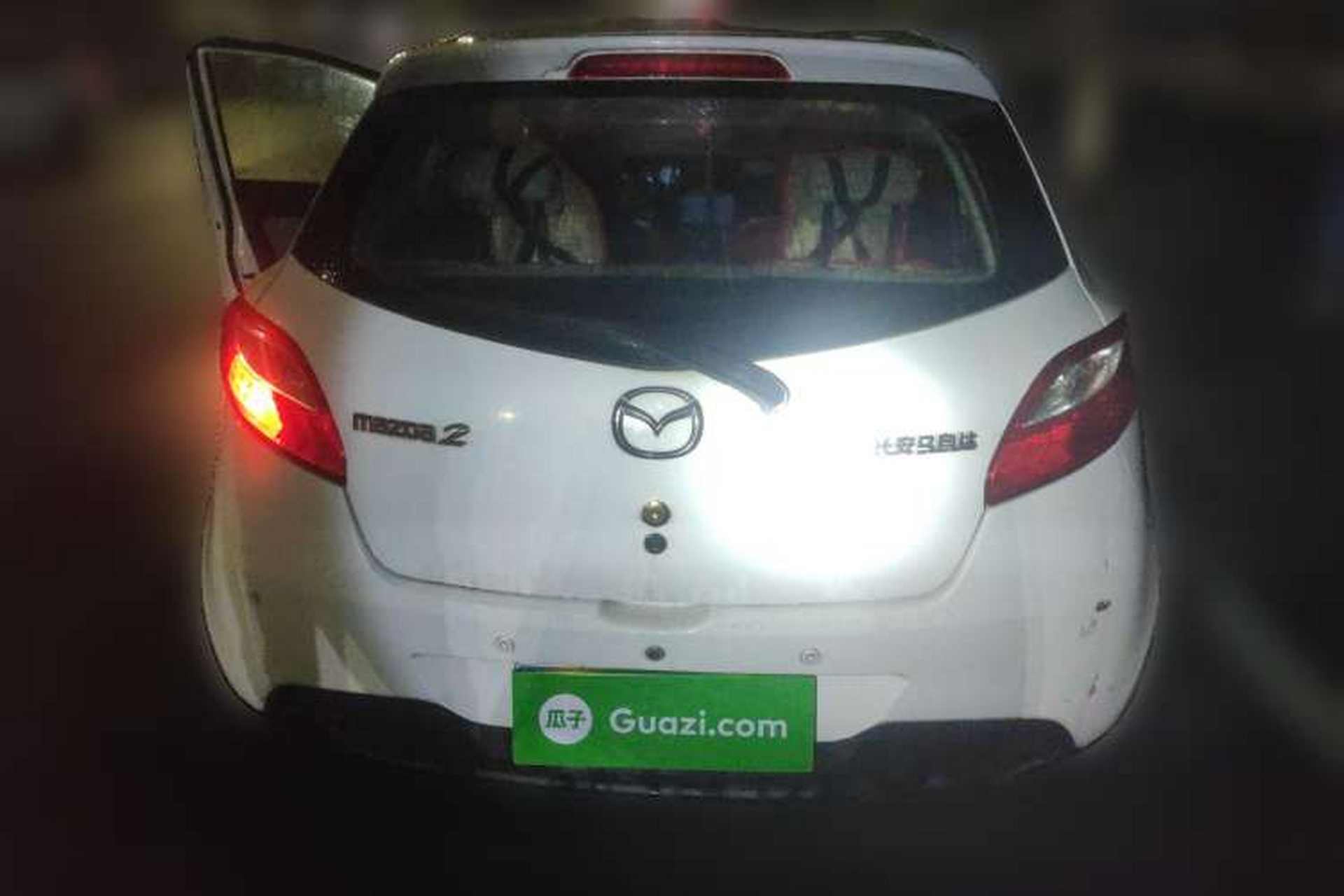 Used Mazda 2 2009 1.5L Automatic Value Edition Rear