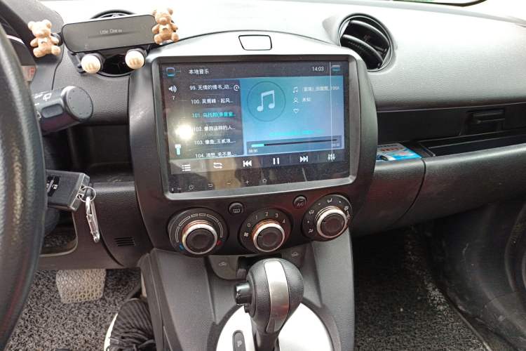 Used Mazda 2 2012 Hatchback Xuan Dong 1.5L Automatic Value Edition Audio And AC Panel