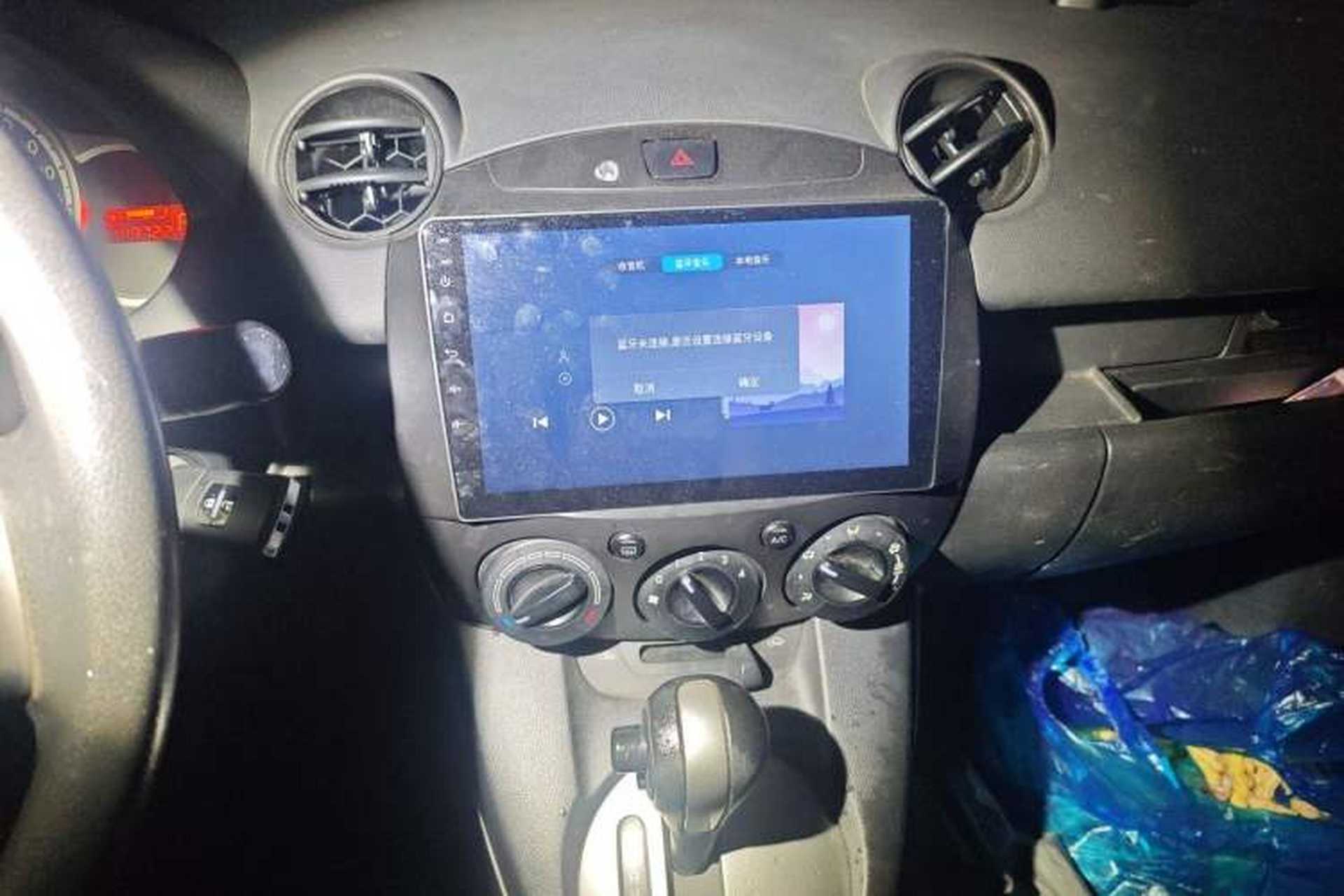 Used Mazda 2 2012 Hatchback Xuan Dong 1.5L Automatic Value Edition Audio And AC Panel