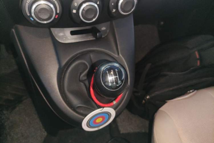 Used Mazda 2 2012 Hatchback Xuan Dong 1.3L Manual Standard Edition Gear Lever
