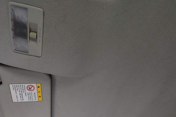 Used Mazda 2 2012 Hatchback Xuan Dong 1.5L Automatic Value Edition Headliner