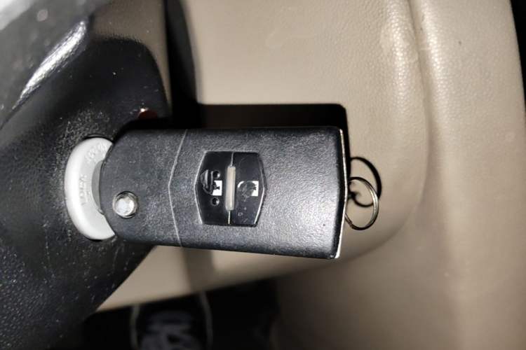 Used Mazda 3 2007 1.6L Manual Standard Edition Vehicle Key