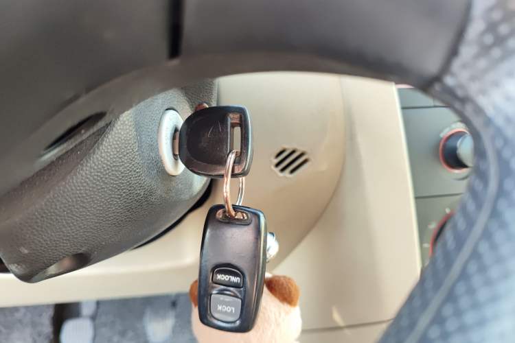Used Mazda 3 2007 1.6L Manual Standard Edition Vehicle Key