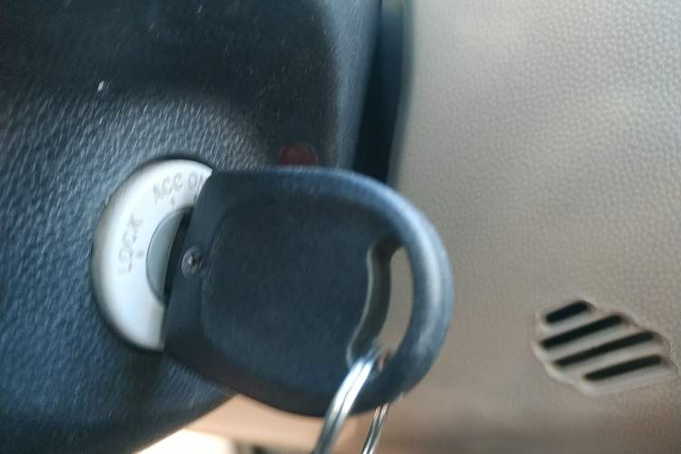Used Mazda 3 2007 1.6L Automatic Standard Edition Vehicle Key