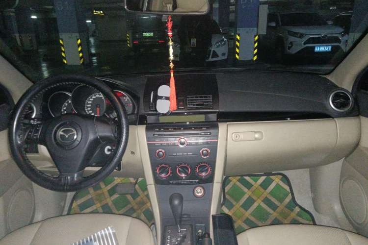Used Mazda 3 2007 1.6L Automatic Standard Edition Center Console