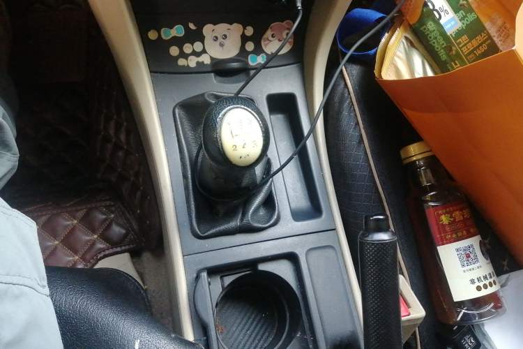 Used Mazda 3 2007 1.6L Manual Standard Edition Gear Lever