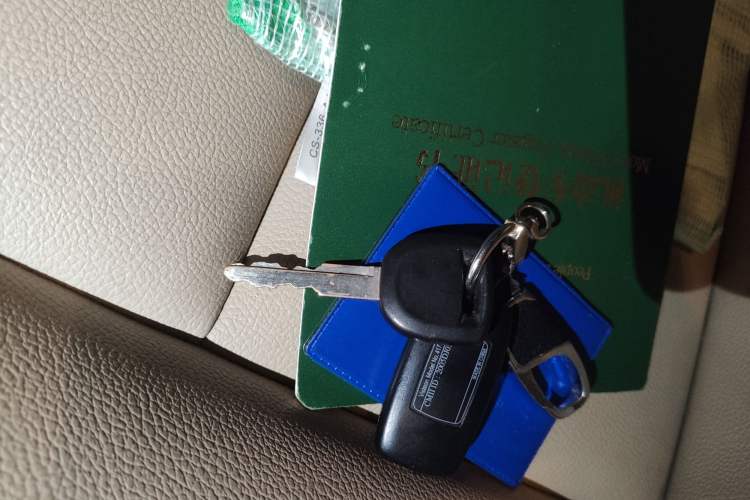 Used Mazda 3 2007 1.6L Automatic Standard Edition Vehicle Key