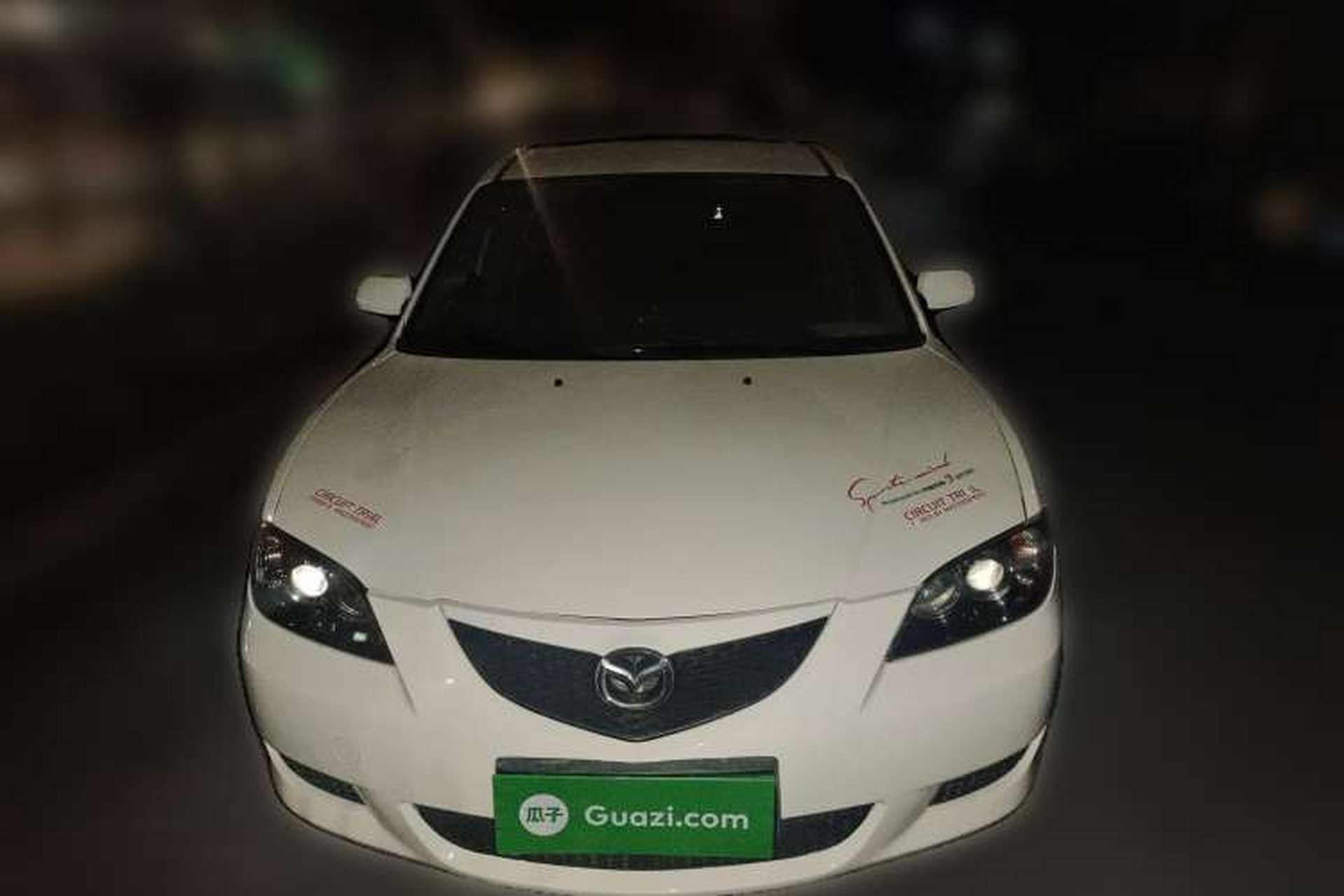 Used Mazda 3 2007 1.6L Manual Standard Edition Front