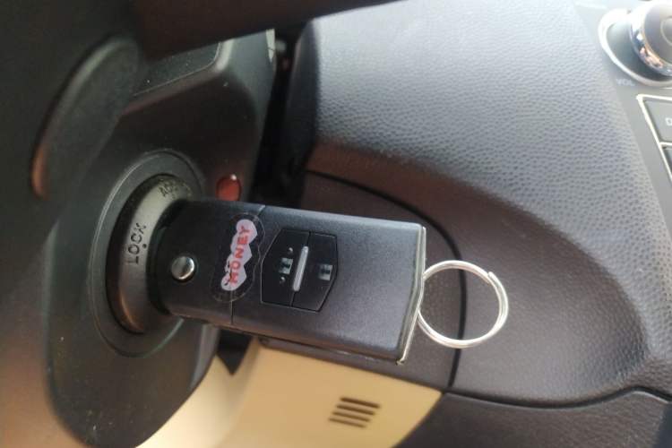 Used Mazda 3 2010 Hatchback 1.6 Automatic Luxury Model Vehicle Key