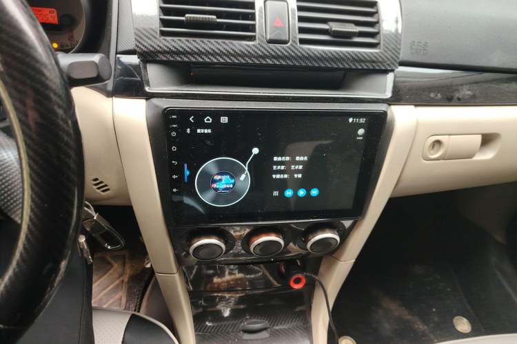 Used Mazda 3 2010 1.6L Manual Classic Stylish Version Audio And AC Panel