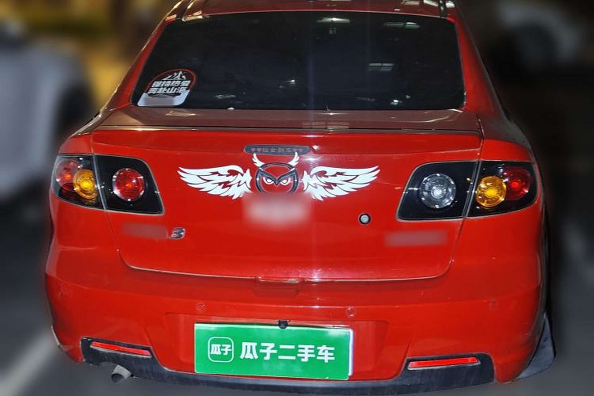 Used Mazda 3 2010 1.6L Automatic Classic Elite Edition Rear