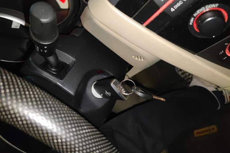 Used Mazda 3 2010 1.6L Automatic Classic Elite Edition Vehicle Key
