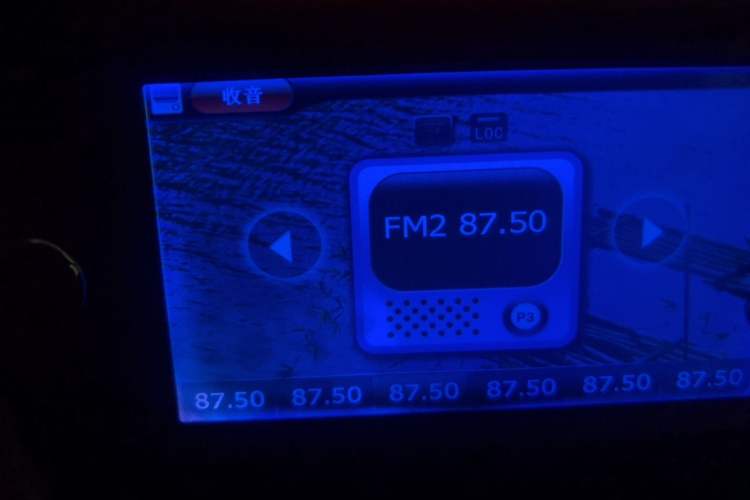 Used Mazda 3 2010 1.6L Automatic Classic Elite Edition Audio And AC Panel