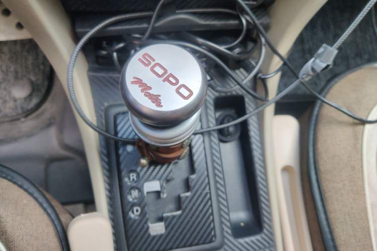 Used Mazda 3 2010 1.6L Automatic Classic Stylish Version Gear Lever