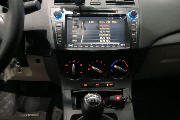 Used Mazda 3 2011 Sedan 1.6L Manual Comfort Model Audio And AC Panel