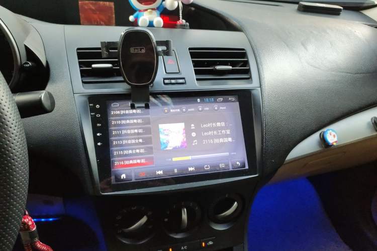 Used Mazda 3 2011 Sedan 1.6L Automatic Elite Model Audio And AC Panel