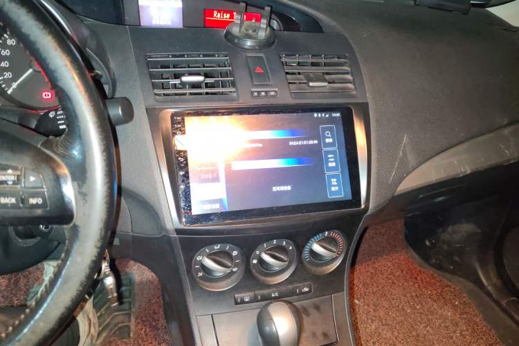 Used Mazda 3 2011 Sedan 1.6L Automatic Elite Model Audio And AC Panel