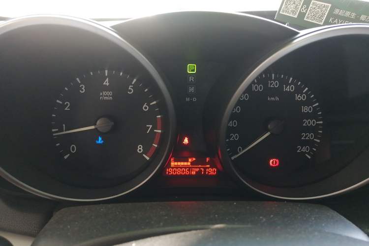 Used Mazda 3 2011 Sedan 1.6L Automatic Elite Model Instrument Cluster