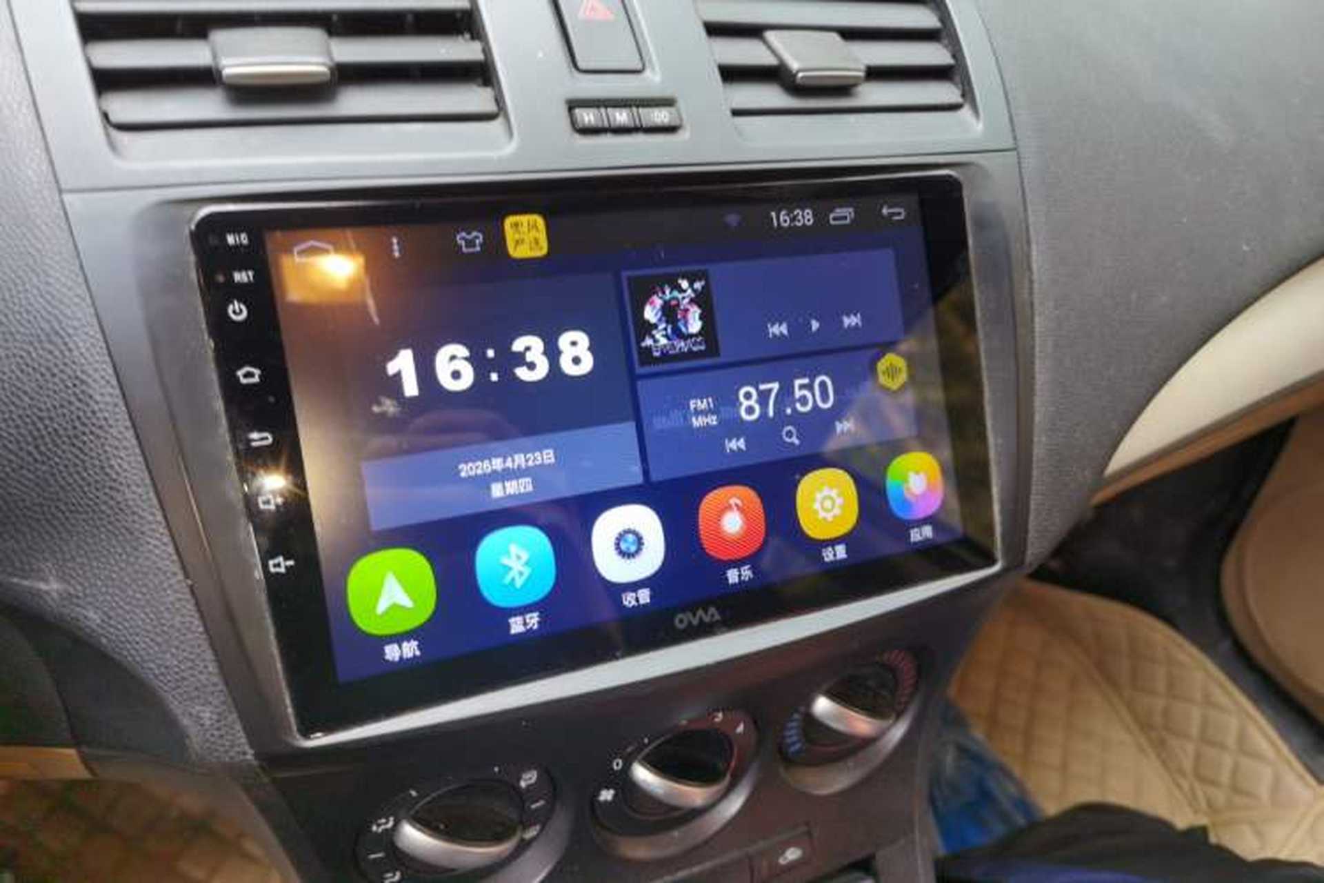 Used Mazda 3 2011 Sedan 1.6L Automatic Elite Model Audio And AC Panel