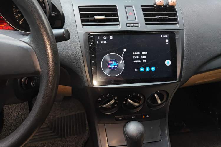 Used Mazda 3 2011 Sedan 1.6L Automatic Comfort Model Audio And AC Panel