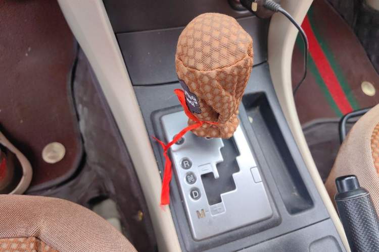 Used Mazda 3 2012 1.6L Automatic Classic Special Offer Gear Lever