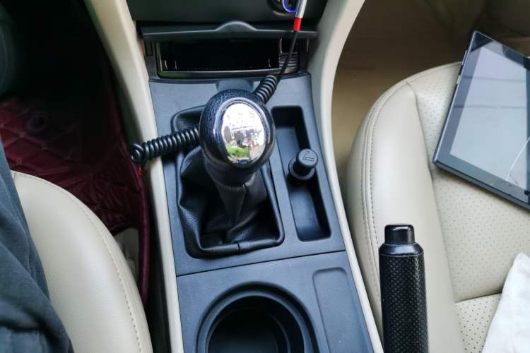 Used Mazda 3 2012 1.6L Manual Classic Special Offer Gear Lever
