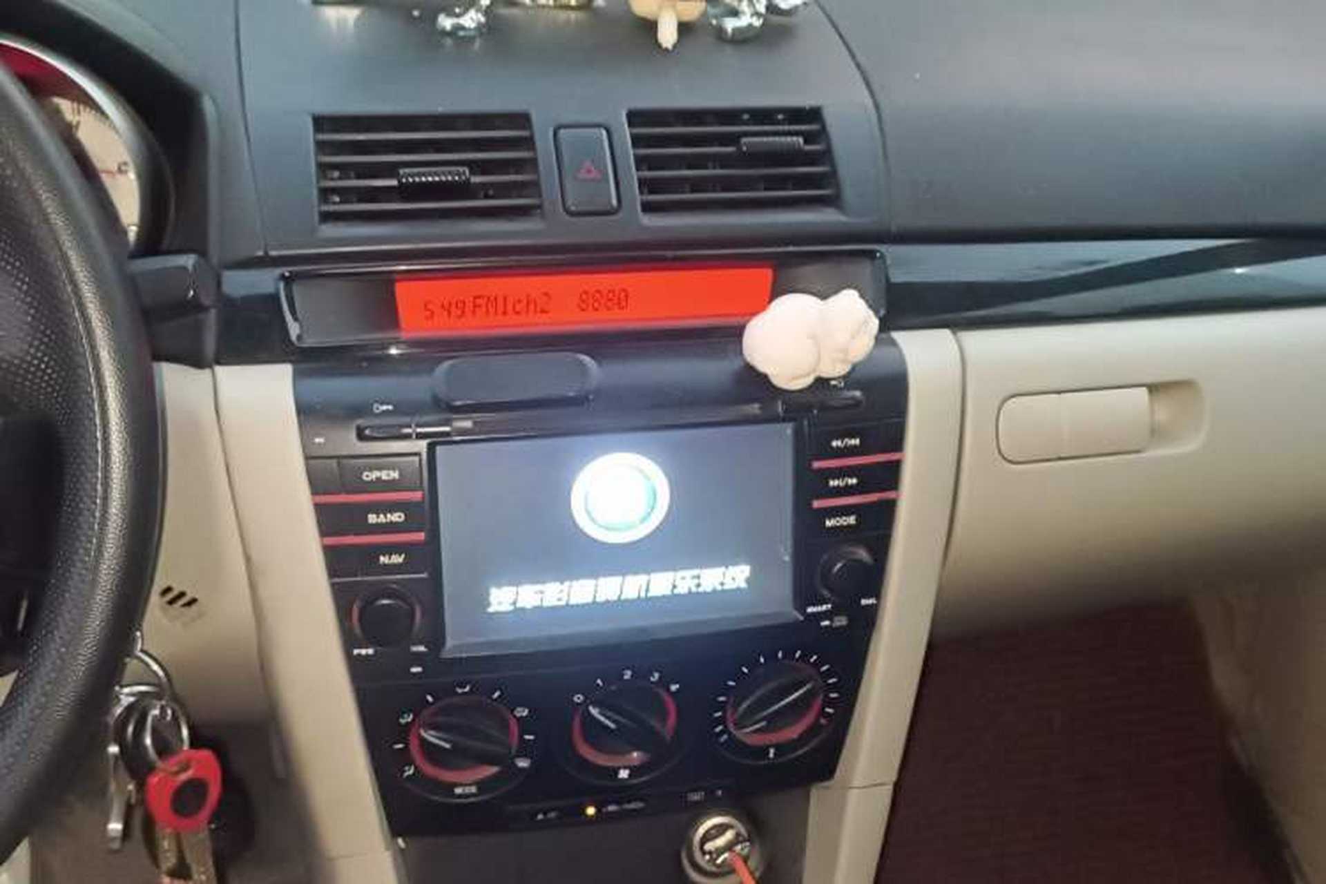 Used Mazda 3 2012 1.6L Manual Classic Standard Edition Audio And AC Panel