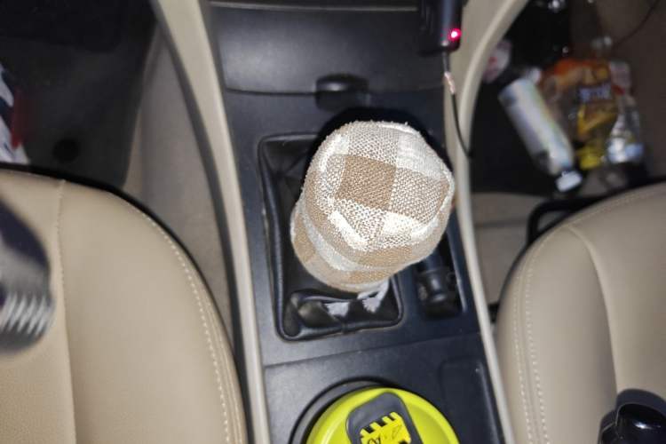 Used Mazda 3 2012 1.6L Manual Classic Special Offer Gear Lever