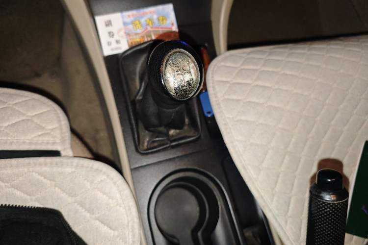 Used Mazda 3 2012 1.6L Manual Classic Special Offer Gear Lever