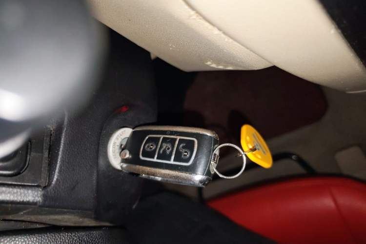 Used Mazda 3 2012 1.6L Automatic Classic Standard Edition Vehicle Key